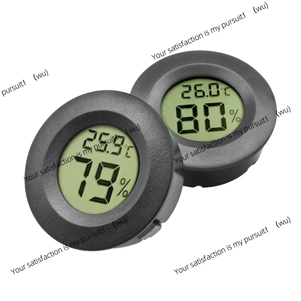 1pc Mini LCD Digital Thermometer & Hygrometer -50°C to +70°C Temperature & Humidity Meter for Fridge Freezer Testing