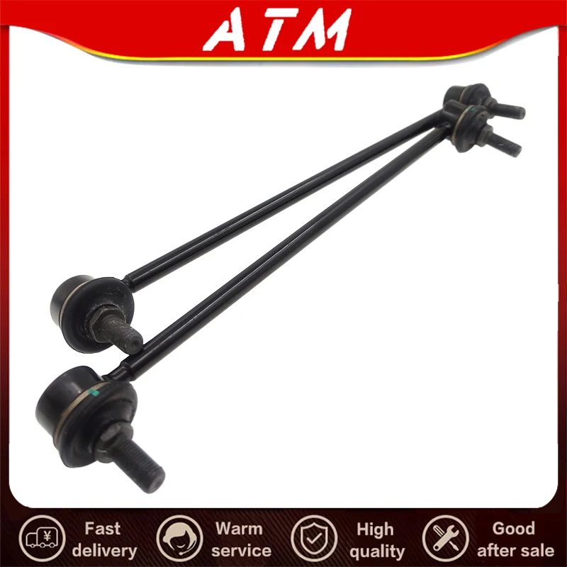 

ATMMG For SAIC MG3 connecting rod front stabilizer bar connecting rod balance bar connecting rod balance bar ball joint 30003601