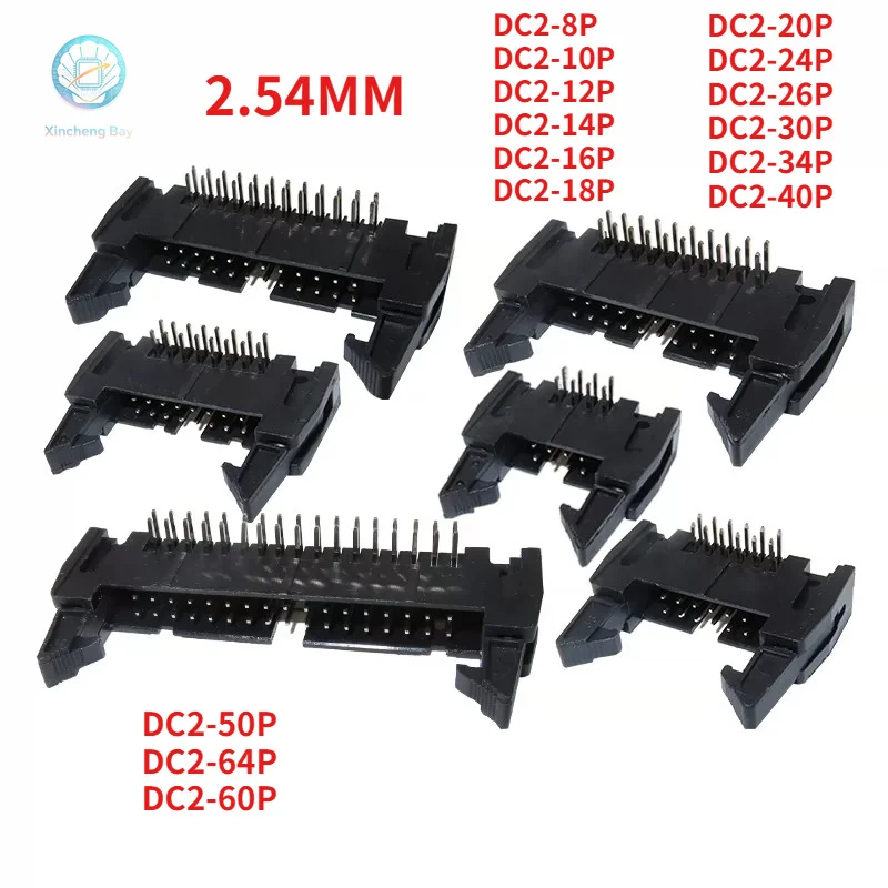 5pcs DC2 2.54mm Pitch Straight / Right Angle Hook Horn Socket Connector 10/14/16/20/26/30/40P For Flat Ribbon Cable IDC Socket