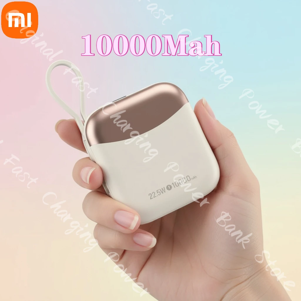 Xiaomi Portable 100… - image