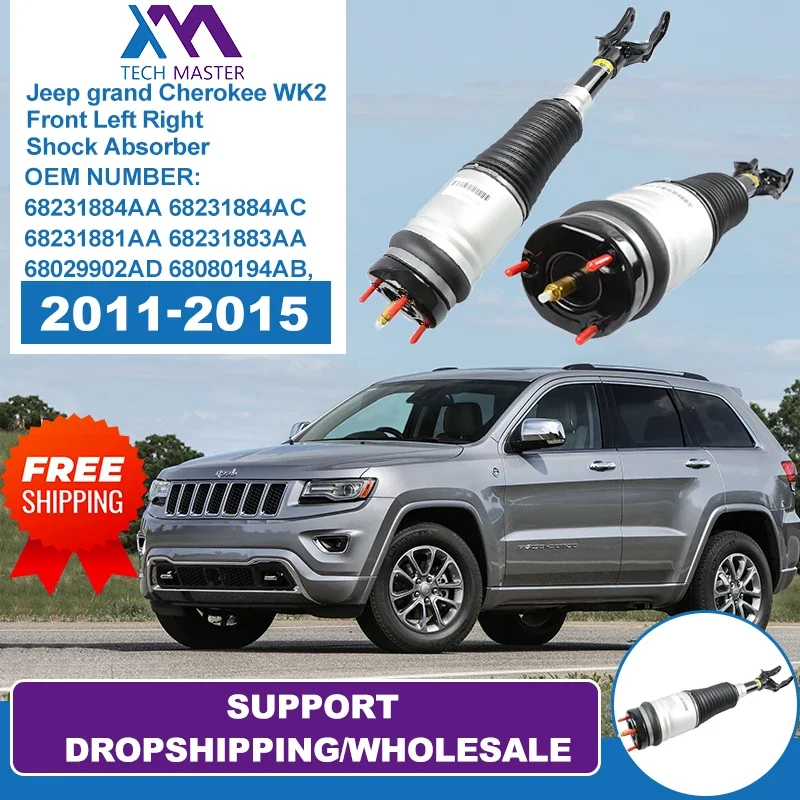 

Air Suspension Shock Absorber For Jeep Grand Cherokee WK2 2011-2015 68253204AB 68253205AB 68231884AA 68231883AA 68231885AA