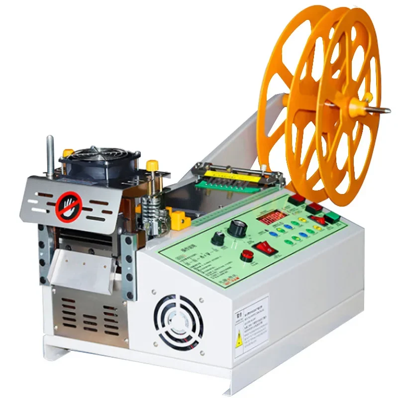 

Automatic hot and cold belt cutting machine, elastic belt braided belt trademark cold cutting machine