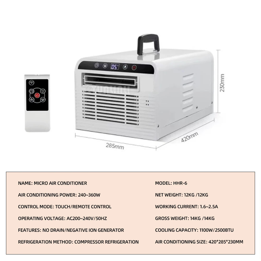 2500BTU Climatizador De Ar Frio 2025 SummerPet برودة الصرف خالية من مكيف الهواء المحمول مكيف الهواء المحمول