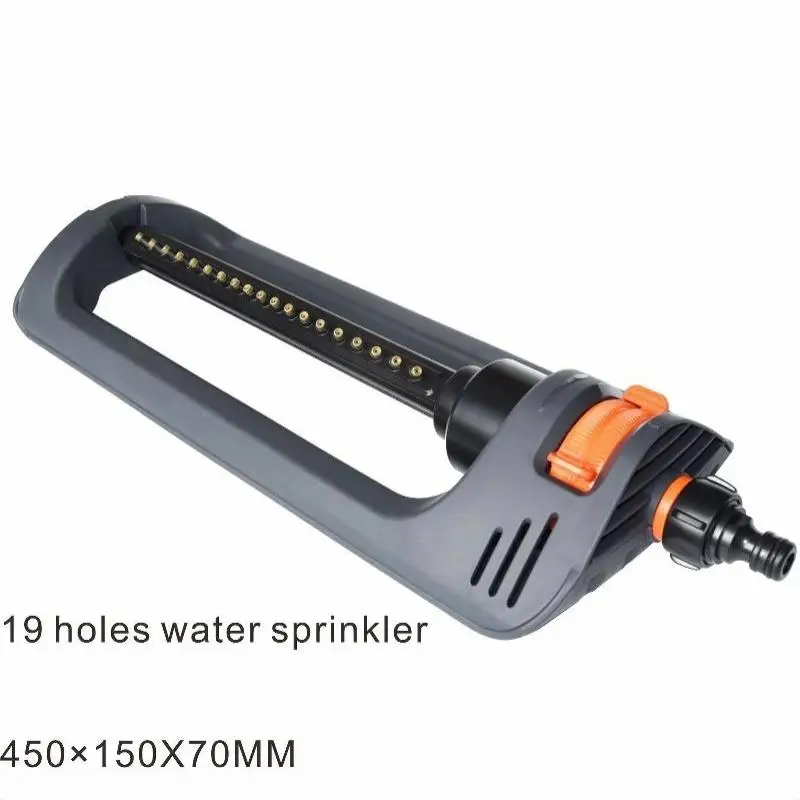 1 Stück Gartenbewässerungsdüse für den Hof, automatischer Schwing-Sprinkler für Garten, Rasenbewässerung, Gartensprinkler – Detail 9
