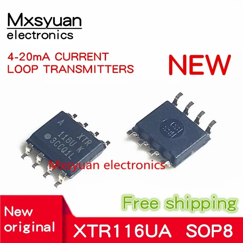 

10 шт./лот, 100% новый оригинальный XTR116UA XTR116UA/2K5 1160UK XTR116U XTR116 116U SOP8