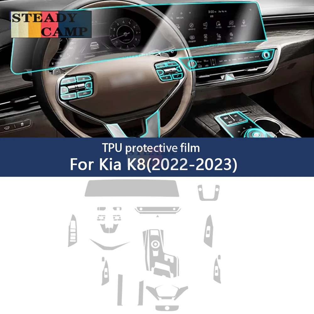 

For KIA K8 2022 2023 Car Gearbox Panel Film Dashboard Protective Sticker Interior Anti-Scratch Film Accessories