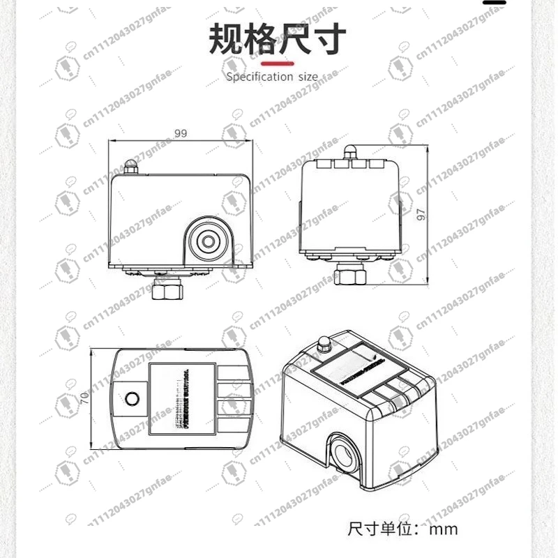 Original towerless water supply pump, booster pump, self-priming pump, water pressure pressure switch, start stop controller