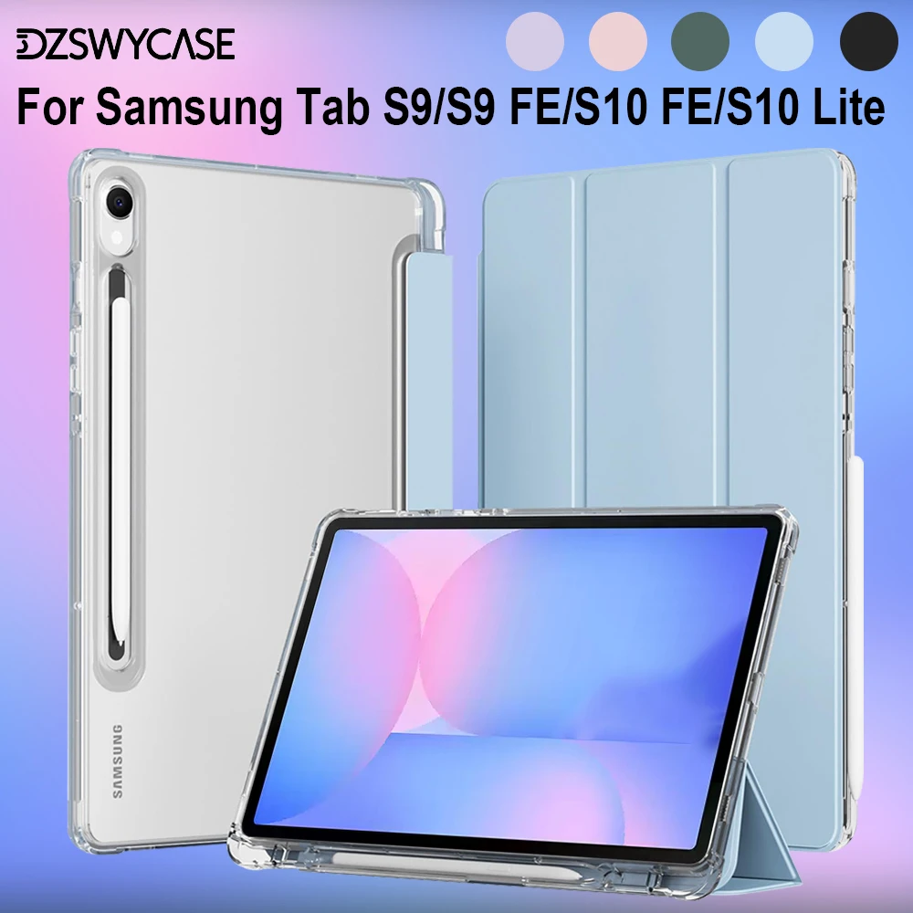 Cover for Samsung Tab S9 11 inch, S9 FE/S10 FE/S10 Lite 10.9