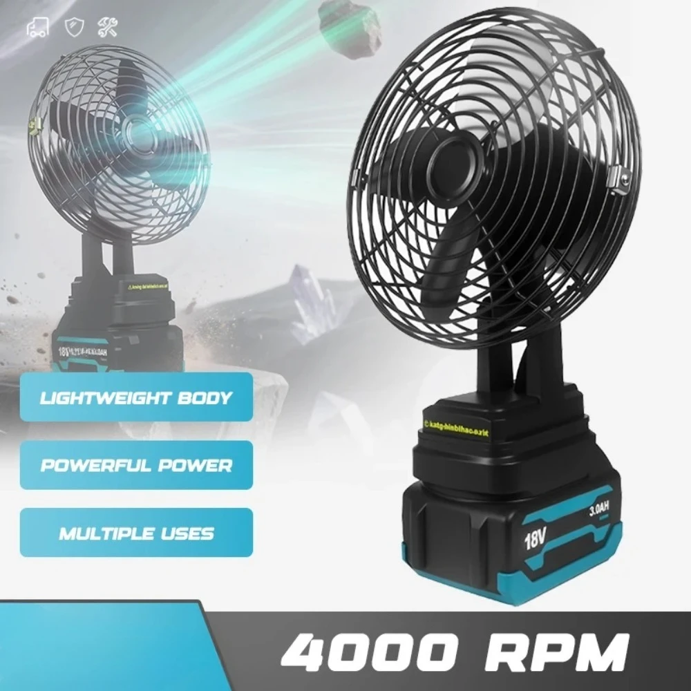 for 5/6/8 Inch 4000RPM Electric Fan Multiple Uses Powerful Power Low Noise Fan Power Tools For Makita 18V Battery Pin