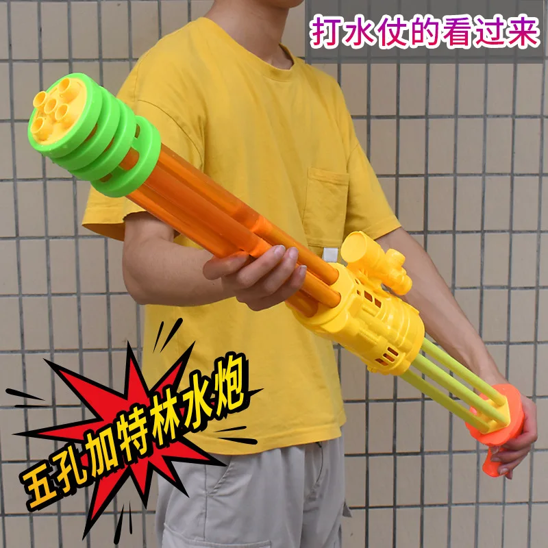 Wasser Pistole Sommer Outdoor Wasser Spritzpistolen Ziehen Hochdruck Bereich Pools Strand Wasser Spaß Spielen Spielzeug Kinder Jungen Mädchen Zufällig