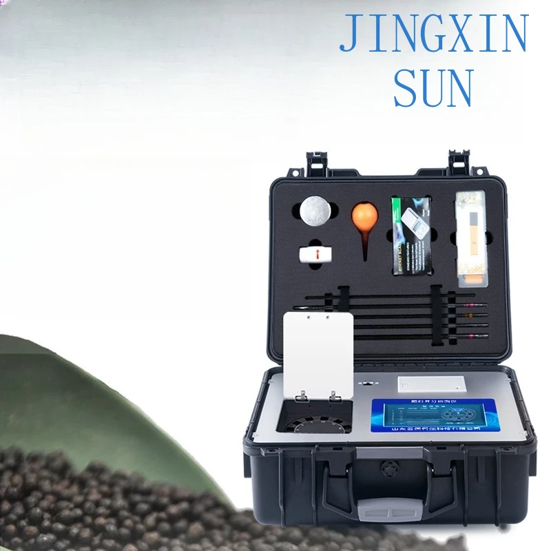 Soil total organic carbon detector Fertilizer carbon-nitrogen ratio TOC