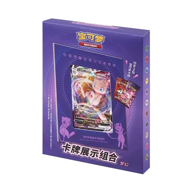 Heißer Original PokéM0n Trading Karten Spiel Ptcg Chinesische Karte Buch Geschenk Box Karten Ausstellung Kombination Vollständige Palette Kind Geschenk Auf Lager