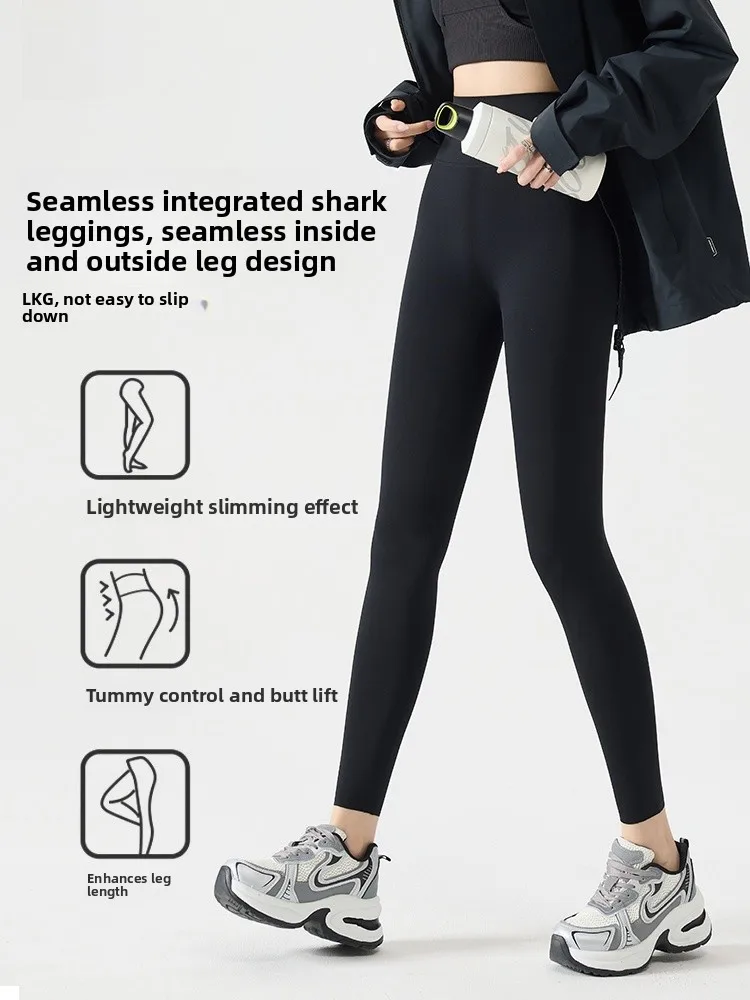 

Women's Sl ark Skin Yoga Pants Fce Lined Base Layer Trousers Spring Autumn Sle 2025 Faion Ladies Bot