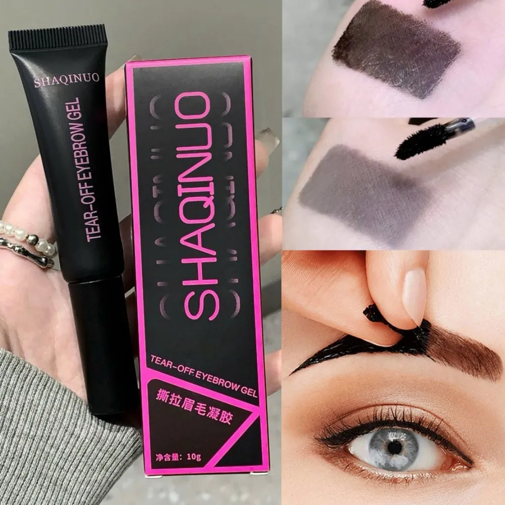 3色の角質除去効果のあるセミパーマネントな剥がせるアイブロウクリーム、防水性と転写防止で、ふっくらとしたクリアな眉を作成します。
