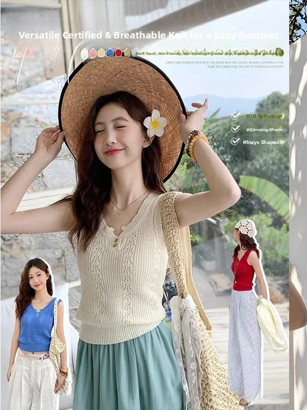 سترة صيفية نسائية بدون أكمام منسوجة باللون الأصفر، قميص داخلي جميل، ملابس خارجية، تصميم جديد، نمط أيلين العملي، قصة ضيقة #2