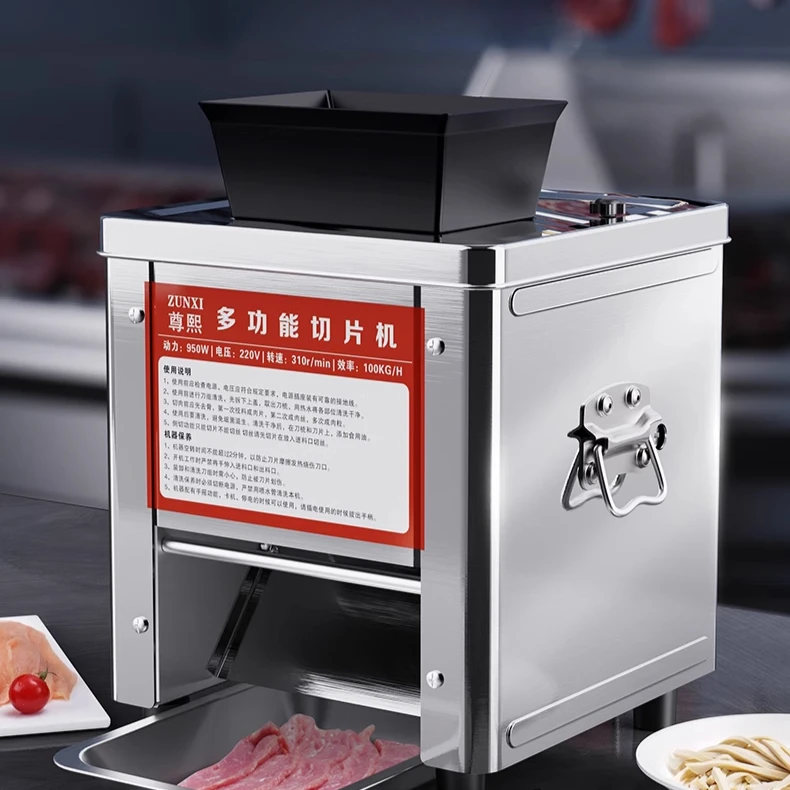 Commercial Fully Automatic Small  Meat Cutter Multifunction Fresh Meat Dicing Shredding Beating Machine Meat Grinder for Kitchen