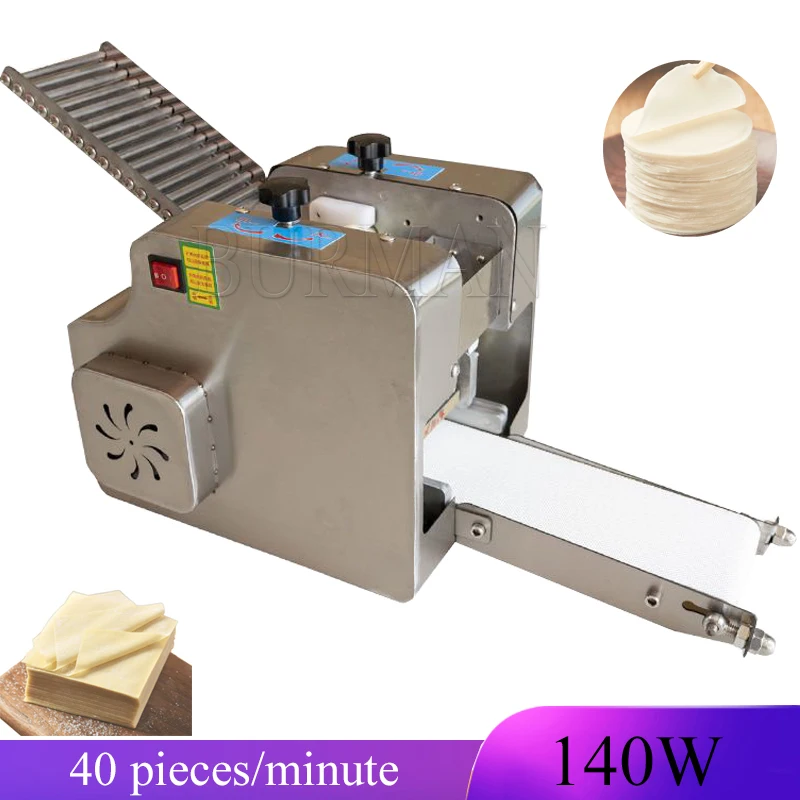 Commercial Multifunction Fullautomatic Dumpling Packaging Machine Wonton  Skin  Slicer