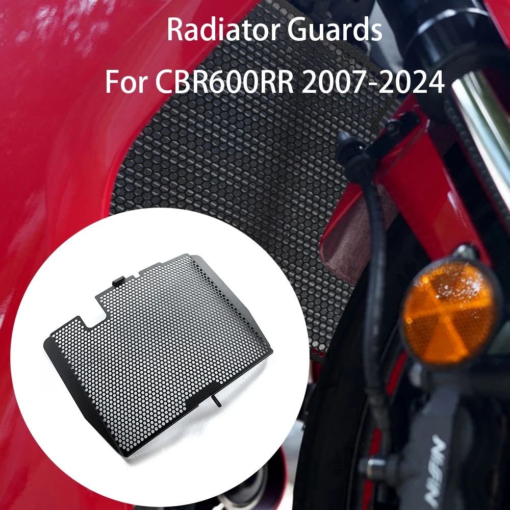 

Мотоциклетный бак для воды, сетевая охлаждающая крышка, аксессуары для Honda CBR600RR 2007-2024, решетка радиатора, защитная крышка