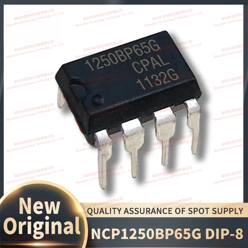(10Pcs/Lot) 100% New Original NCP1250BP65G NCP1250 1250B65 DIP-8 Chipset