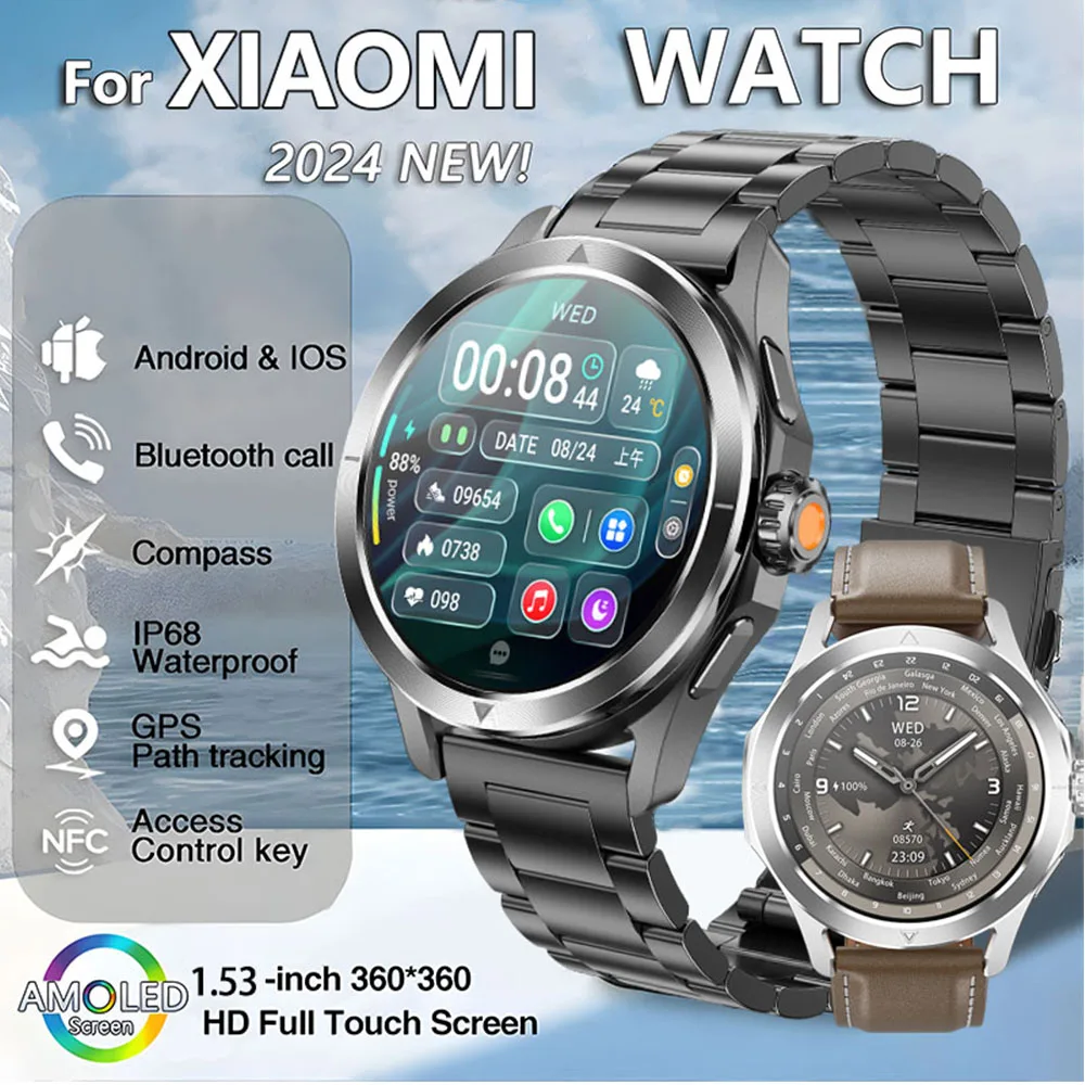 

New For Xiaomi S4 Ultra Max Smart Watch Men NFC Smart Watch Men Screen Heart Rate Bluetooth Call IP67 Waterproof Man Smartwatch