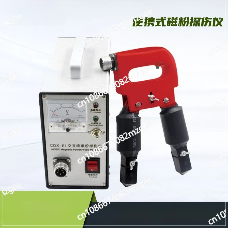 Portable Magnetic Particle Flaw Detector Magnetic Particle Testing Equipment