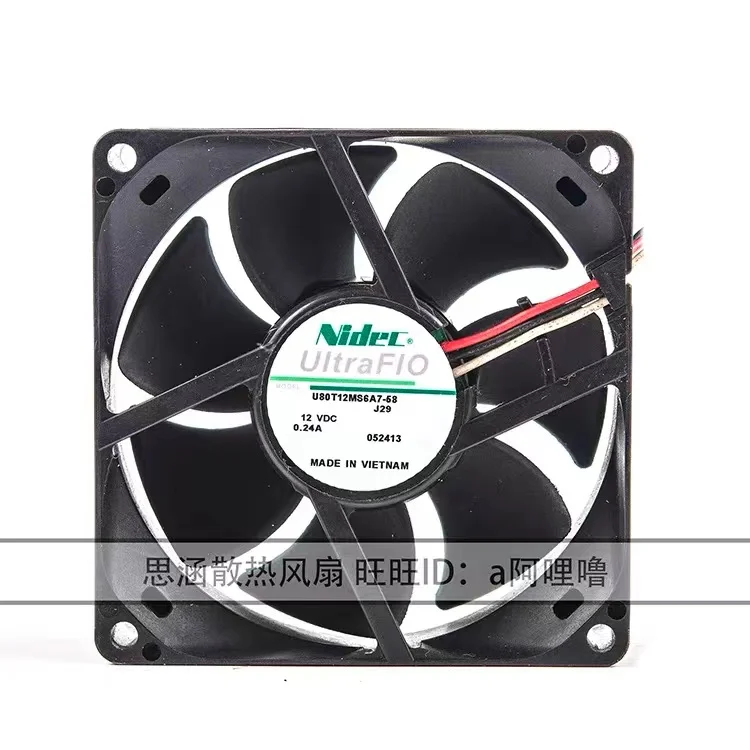 

For Nidec 8CM 8025 12V 0.24A U80T12MS6A7-58 80*80*25MM CPU server inverter computer cooler silent cooling fan
