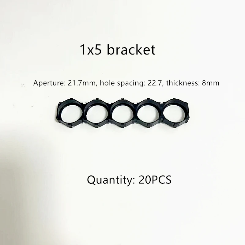 21700 Dislocation Bracket Fixed Combination Splicing Compact Honeycomb Bracket Oblique String Arrangement 21.7MM