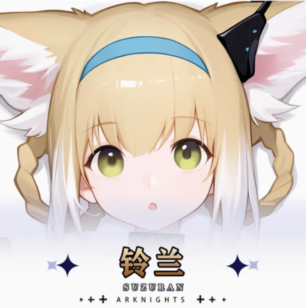 انمي ياباني الفرسان Suzuran مثير Dakimakura وسادة حالة العناق.. Otaku Loli وسادة غطاء الوسادة الفراش الهدايا HY