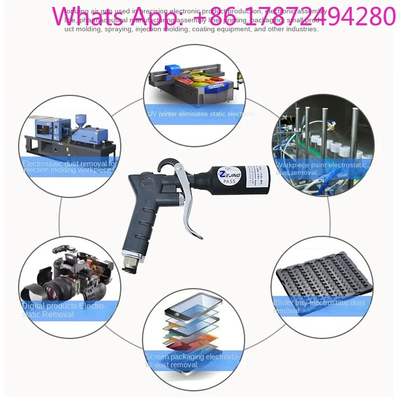 052810KV Electrostatic Ion Blower Industrial Ionizing AirIon Wind Snake Machine Ion Generator Electrostatic