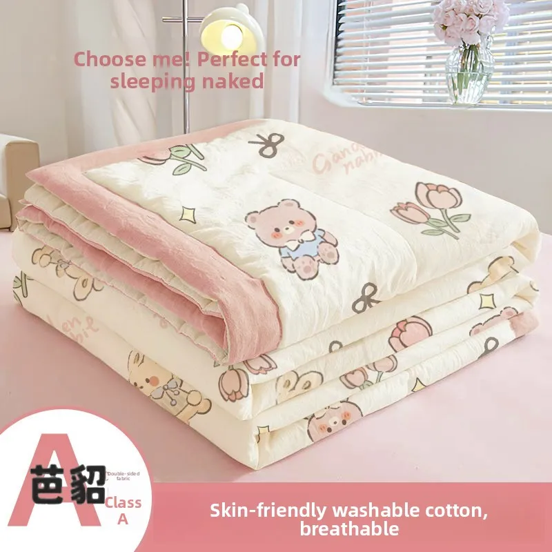 ensemble-quatre-pieces-bebe-maman-classe-a-pour-l'ete-frais-couette-fine-printemps-ete-pour-climatiseur-couette-enfant-simple-ou-double