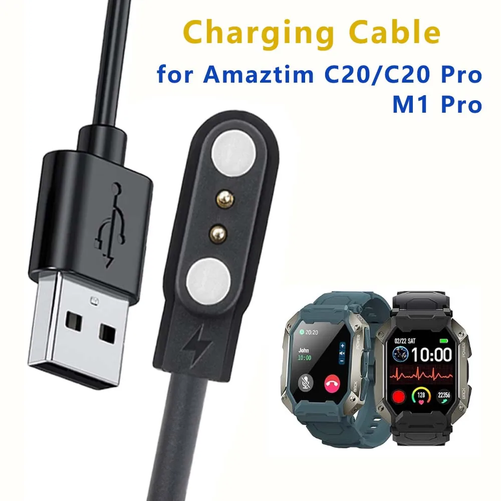 

Сменное зарядное устройство, совместимое с зарядным устройством AMAZTIM C20, USB-кабель, шнур для часов для Kospet Tank M1 Pro/Magic4, кабель для зарядки часов