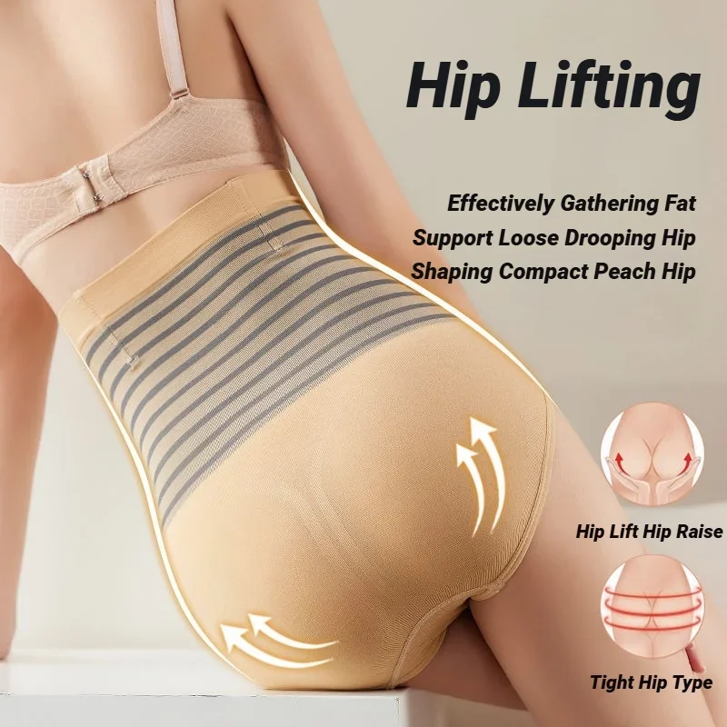 High Waist Shaping Panties Slimming Tummy Control Butt Lifting Slim Shorts, Women\'S Underwear & Shapewear High Flat Belly Pant