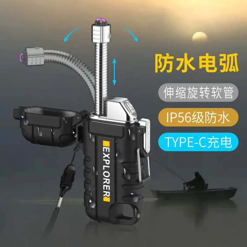 Outdoor Pendant Waterproof Retractable Double Arc Charging Lighter USBType-C Cigarette Lighter Windproof Silent Camping Helper