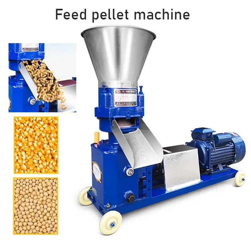 Feed Pellet Machine Small Household Chickens Ducks Geese Cows Sheep Fish Pigs Large-Scale Breeding Farm Pelletizer 220V/380V