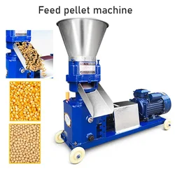 Feed Pellet Machine Small Household Chickens Ducks Geese Cows Sheep Fish Pigs Large-Scale Breeding Farm Pelletizer 220V/380V