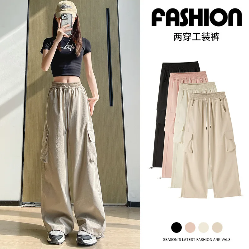 

Женские брюки-карго, лето 2025, новые свободные повседневные брюки с высокой талией и широкими штанинами, спортивные штаны с большими карманами в американском стиле