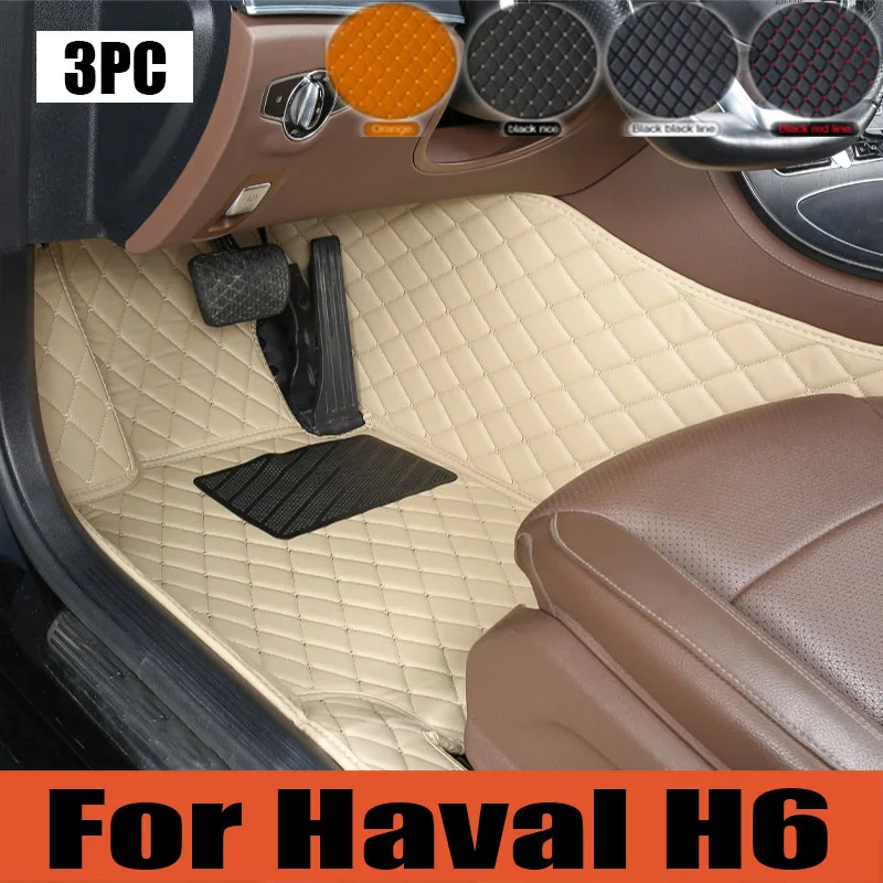 

Car Floor Mat For Custom For Haval H6 2023 Automobile Rugs Non-Slip Leather Man Full Set Luxury Woman Foot Pads Auto Accessory