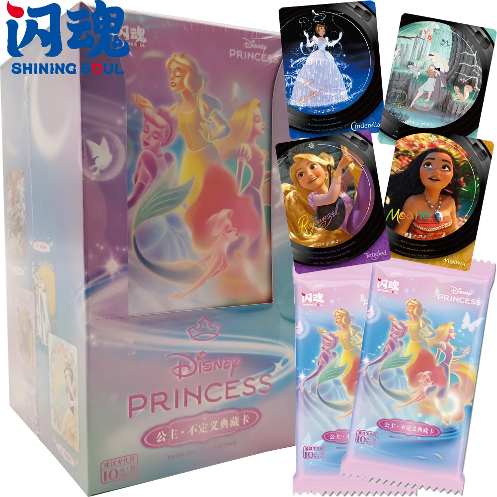 

New SHINING SOUL Official Princess Collection Cards Children's Favorite Cute Protagonist Personalized Custom Cards Holiday Gifts