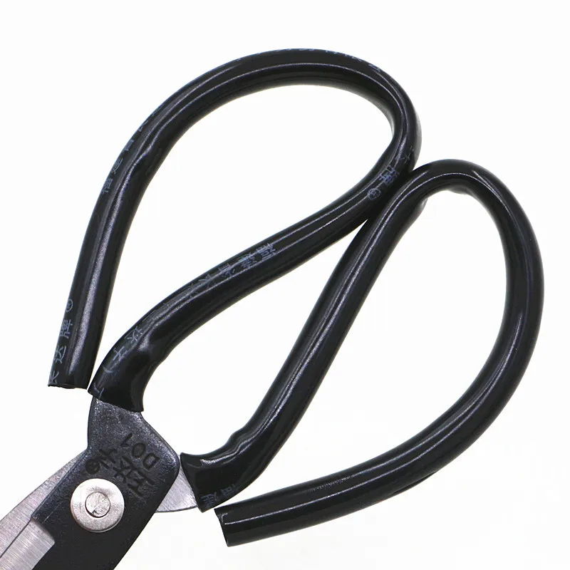 21cm Black Plastic Handle Large Head Stainless Steel Household Scissors Large Sharp Scissors Household Sewing Scissors