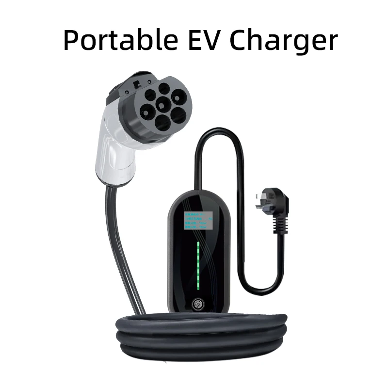 HAIDIRA Factory Direct New Electric Car Portable AC EV Fast Charging Power Station On-Board Charging Gun Home Use IP67 Rated