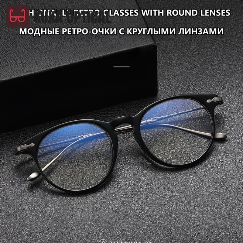 Kuga retro redondo óculos quadros acetato titânio feminino masculino óculos ópticos gafas para lentes de prescrição de alto grau