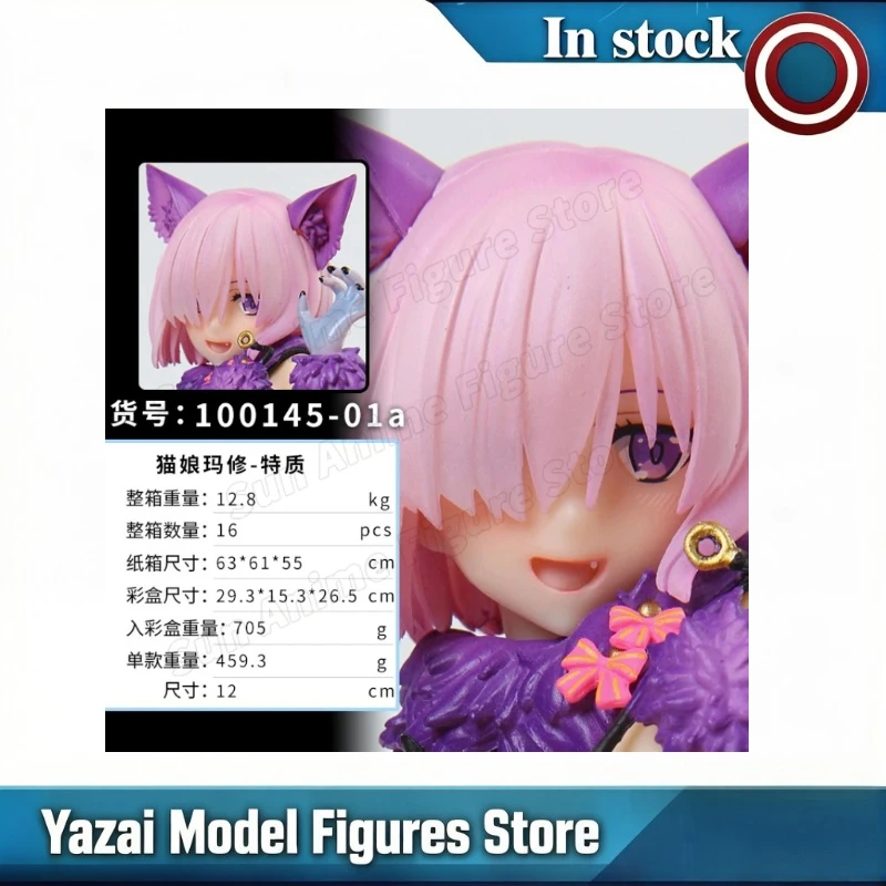 

AY NSFW Высококачественная 2D-фигурка красивой девушки Maxiu, аниме-фигурка 1/4, настольная модель, украшение, подарок