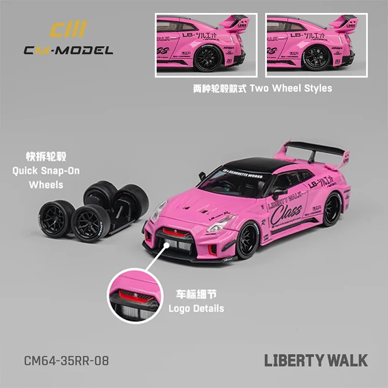 CM 1:64 GTR R35 GT35 RR Super Silhouette Class Pink Replaceable Wheels Diecast Diorama Car Model Collection Toys