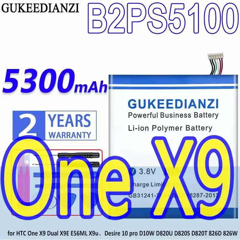 

B2PS5100 Stable For Htc One X9 Dual X9E E56ML X9u,Desire 10 Pro D10W D820U D820S D820T 826D 826W 5300Mah Mobile Phone Battery
