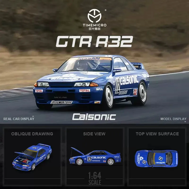 Time Micro 1:64 GTR R32 Calsonic Blue Painting Opend Hood Model Sports Car Toy For Collection Display