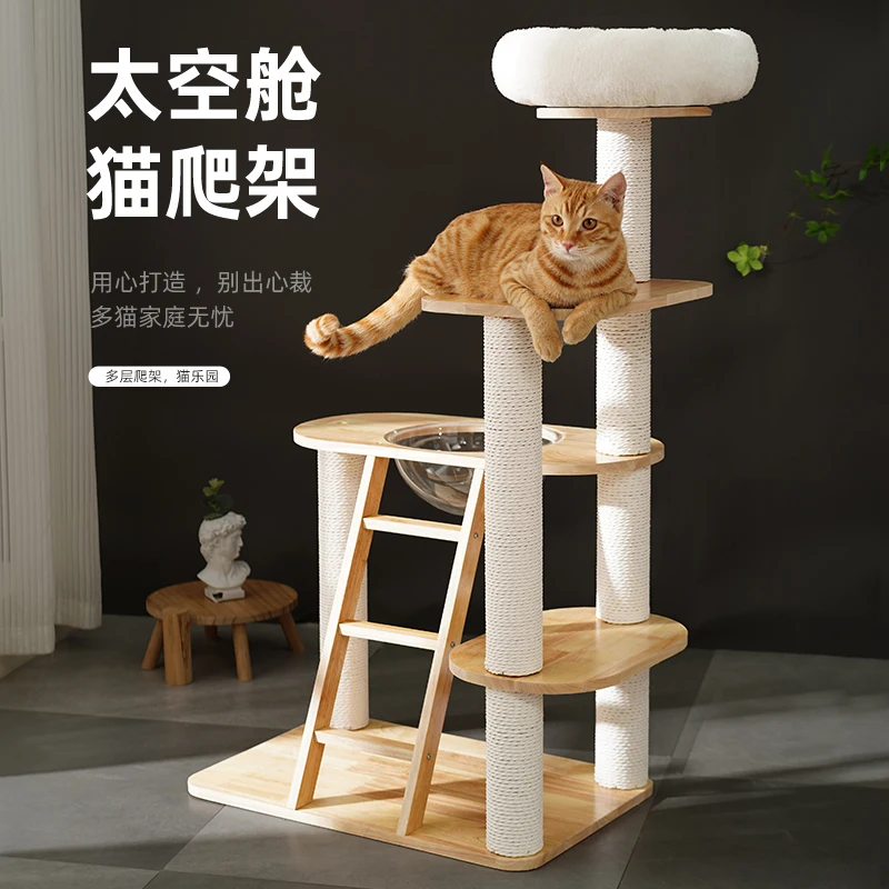 

climbing frame nest tree integrated large solid wood frame villa scratching board space capsule cat supp