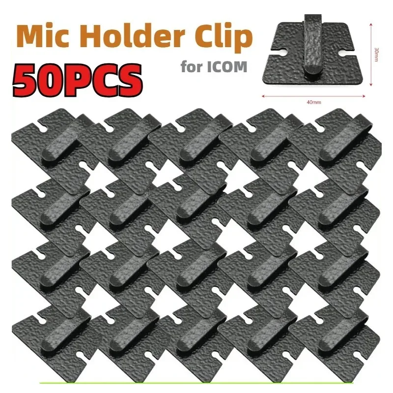 50pc Mic Microphone Holder Clip Metal Car Radio Microphone Hang Up Clip Radio Mic Bracket Clamp for IC 2720H IC2820H TM241 TM231