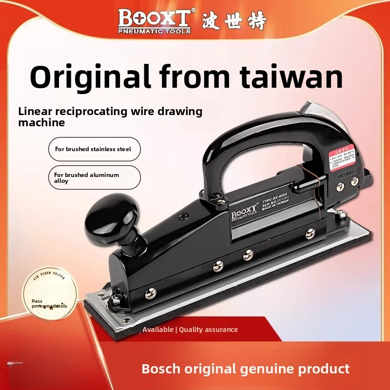

Booxt Pneumatic Stainless Steel Wire Drawing Machine Reciprocating Portable Pneumatic Scouring Pad Wire Drawing Machine Bx-805A
