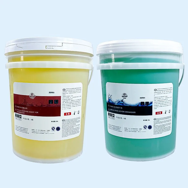 Commercial Dishwasher Detergent And Drying Agent 40L Set For Hotel Tableware Cleaning