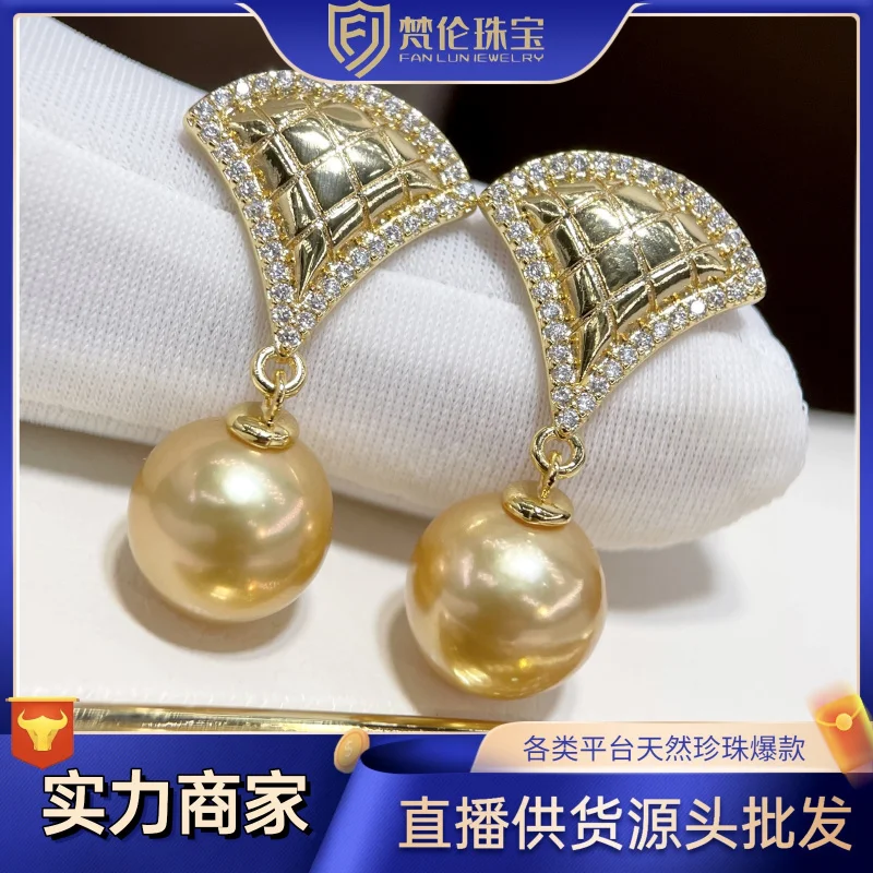 

New Fan-Shaped Japanese Freshwater Pearl Niche High-End Luxury Edison Gold Round Earrings